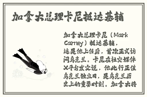 好色女成人网